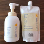 赤ちゃん用ボディーソープおすすめ!ナチュラルサイエンス ママ&キッズ ベビー全身シャンプーフレイチェ