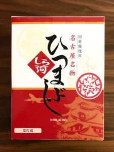 しら河ひつまぶしセットの箱の表面