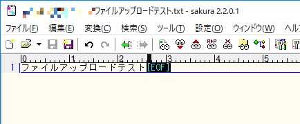 WordPress運用サーバー(エックスサーバー)へのセキュリティを考慮したファイルアップロード方法の画像_28