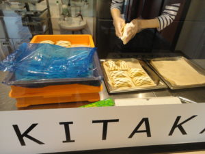 北菓楼エル(KITAKARO L)で新発売の本食パンをブログで紹介!_3