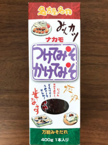 つけてみそかけてみその箱の表面