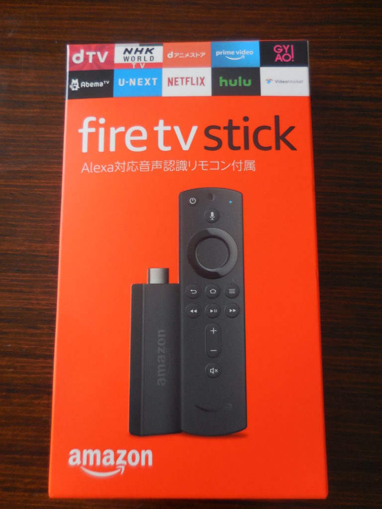 テレビでユーチューブ(Youtube)が見れるFire TV Stickをアマゾン(Amazon)プライムデーのセールで購入!できることは?