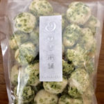 豆菓子のギフトにおすすめな豆吉本舗!種類豊富で通販でも販売!