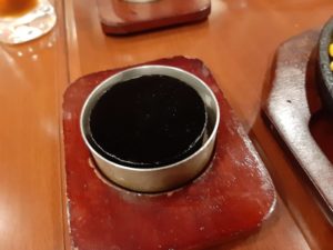 黒牛セブン7のステーキ用の焼き石